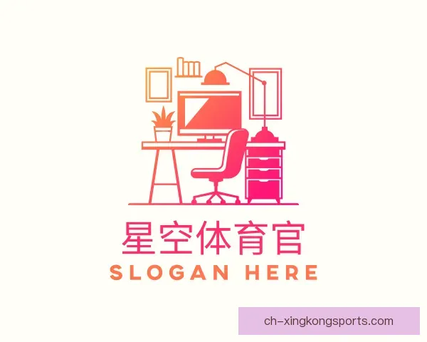 关于星空体育下载